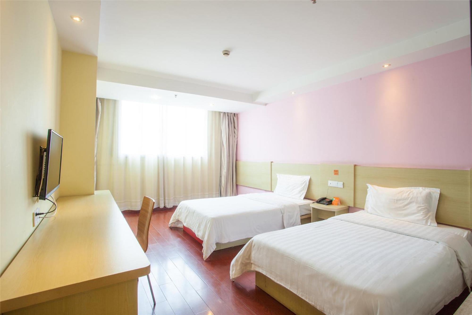 Iu Hotel Guangzhou Jingxi Nanfang Hospital Station מראה חיצוני תמונה