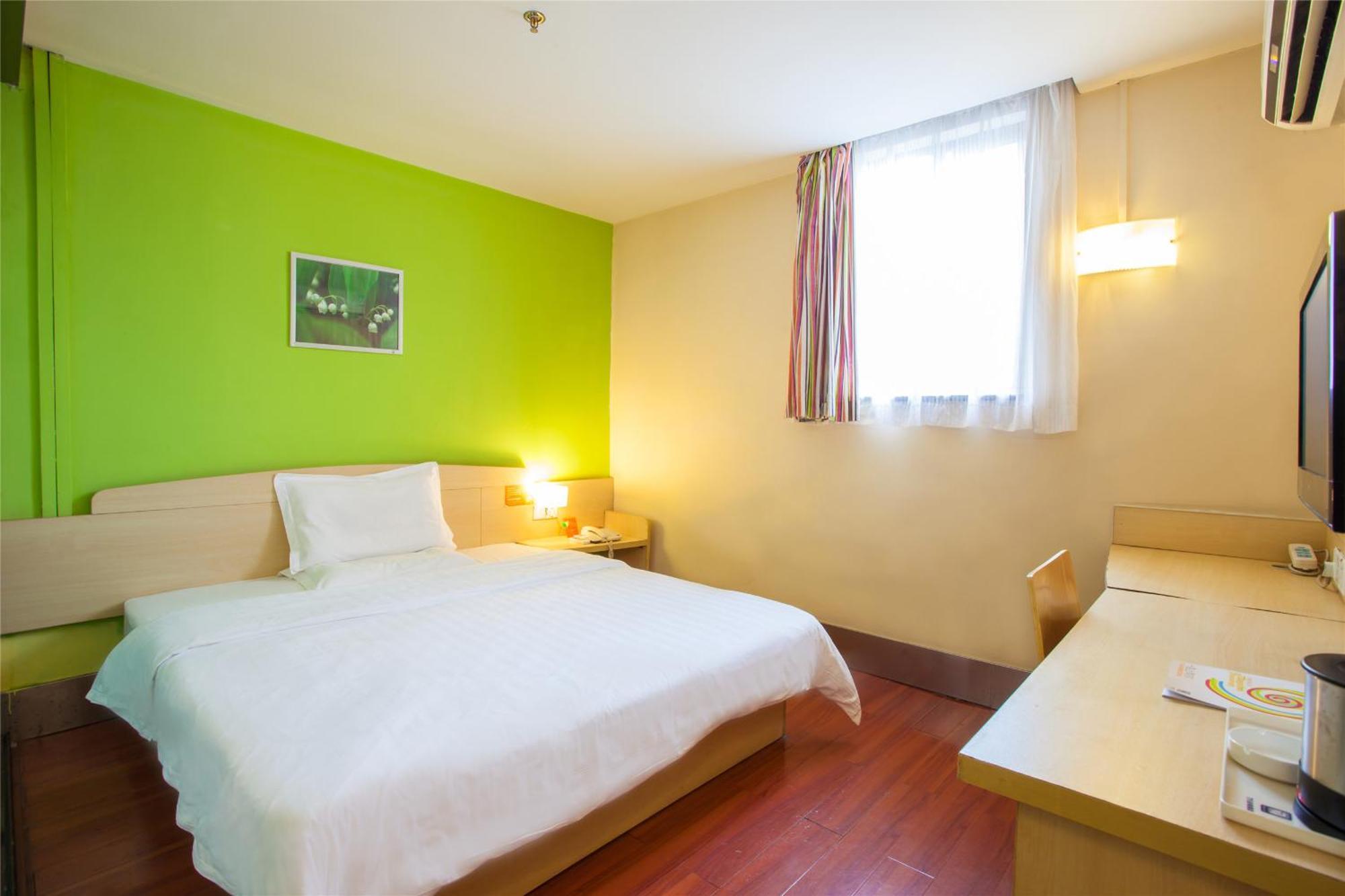 Iu Hotel Guangzhou Jingxi Nanfang Hospital Station מראה חיצוני תמונה