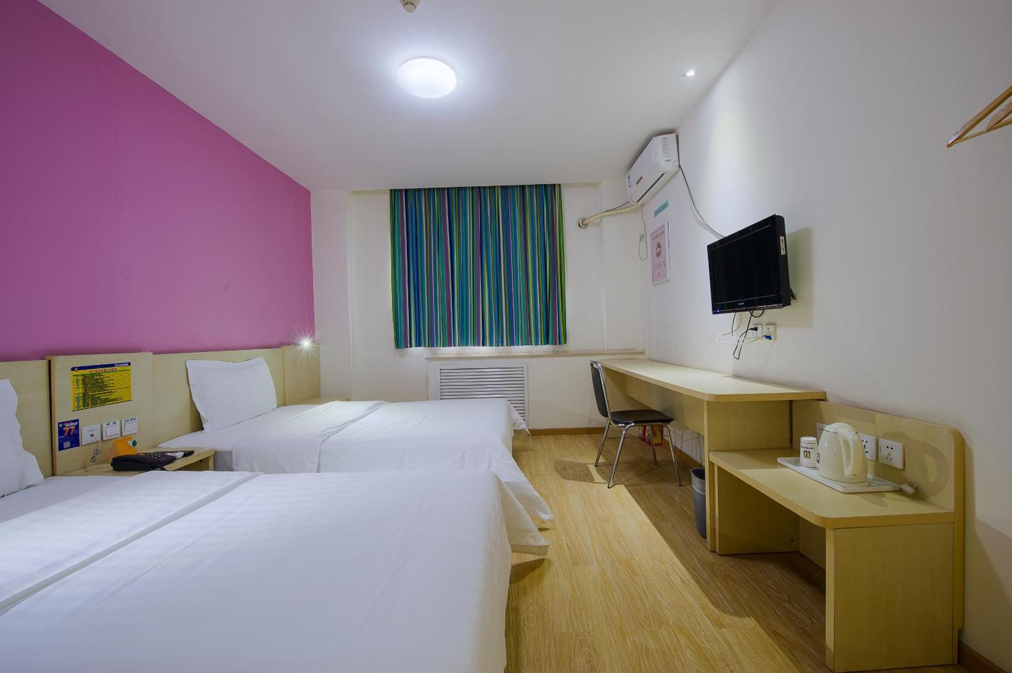 Iu Hotel Guangzhou Jingxi Nanfang Hospital Station מראה חיצוני תמונה