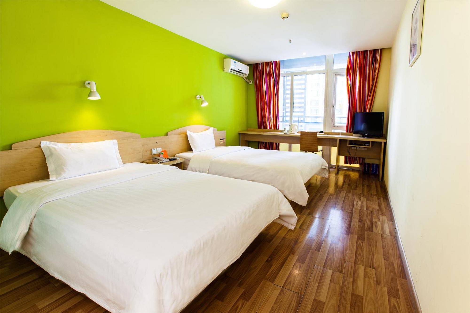 Iu Hotel Guangzhou Jingxi Nanfang Hospital Station מראה חיצוני תמונה