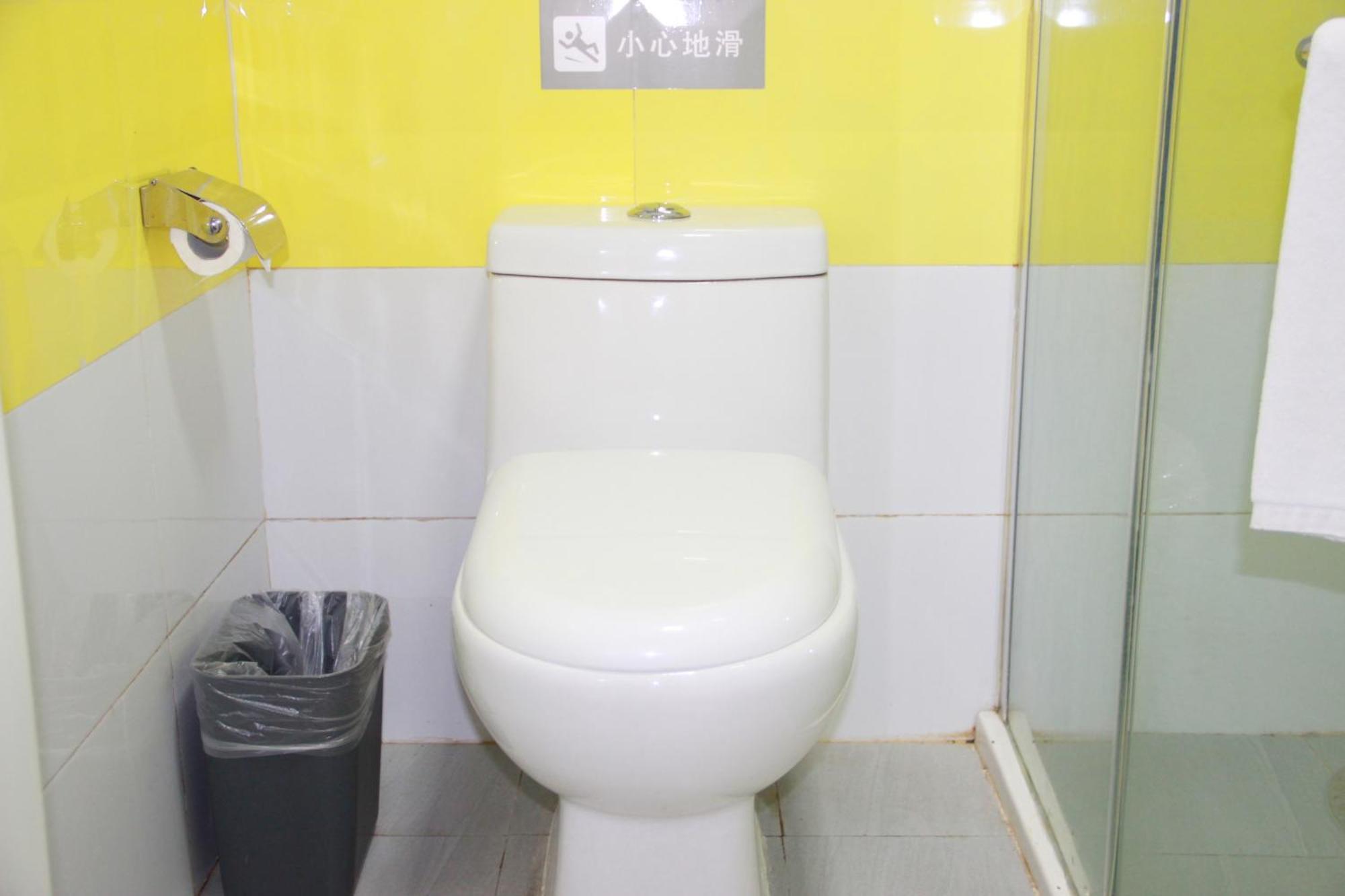 Iu Hotel Guangzhou Jingxi Nanfang Hospital Station מראה חיצוני תמונה