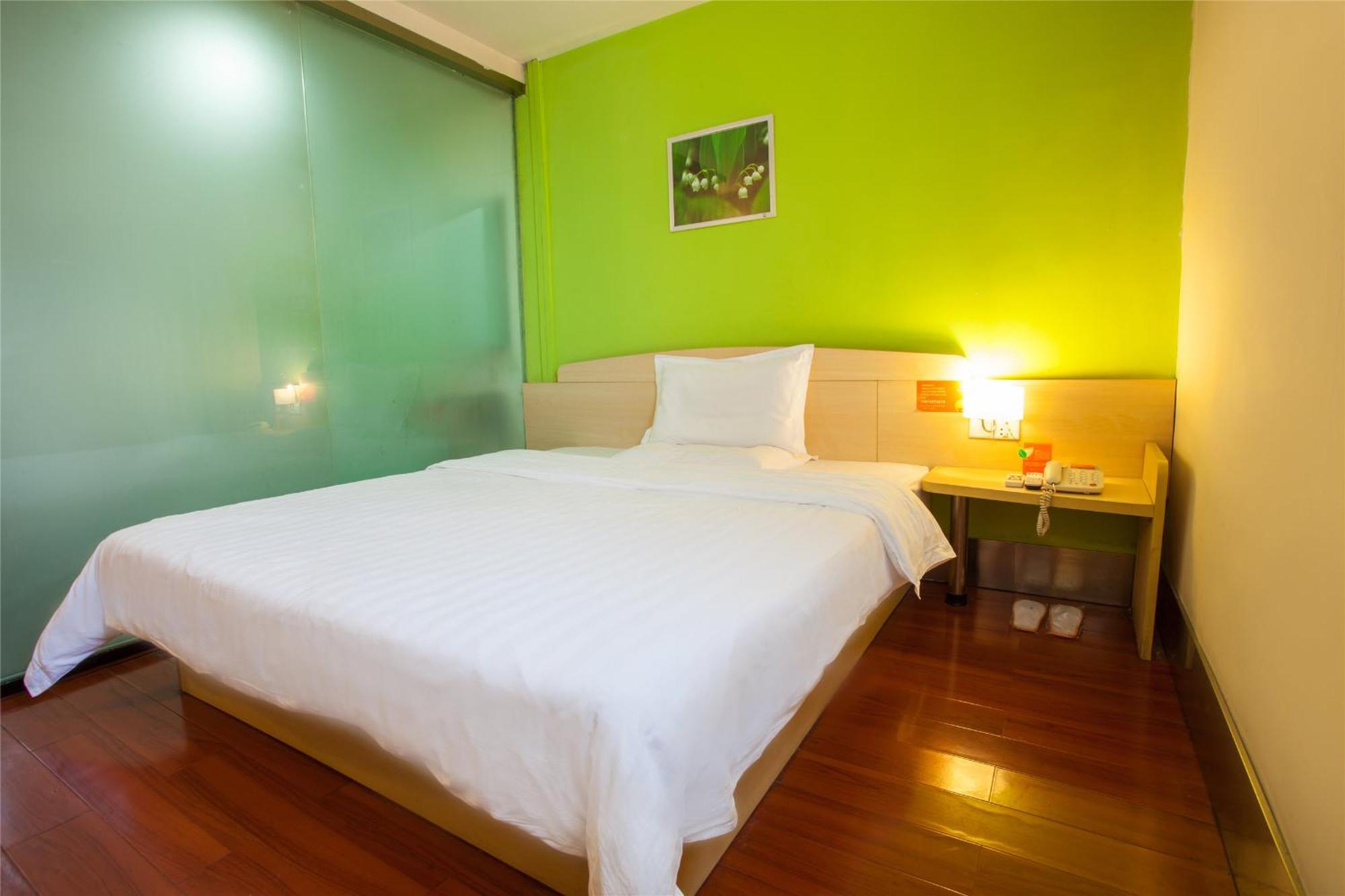 Iu Hotel Guangzhou Jingxi Nanfang Hospital Station מראה חיצוני תמונה