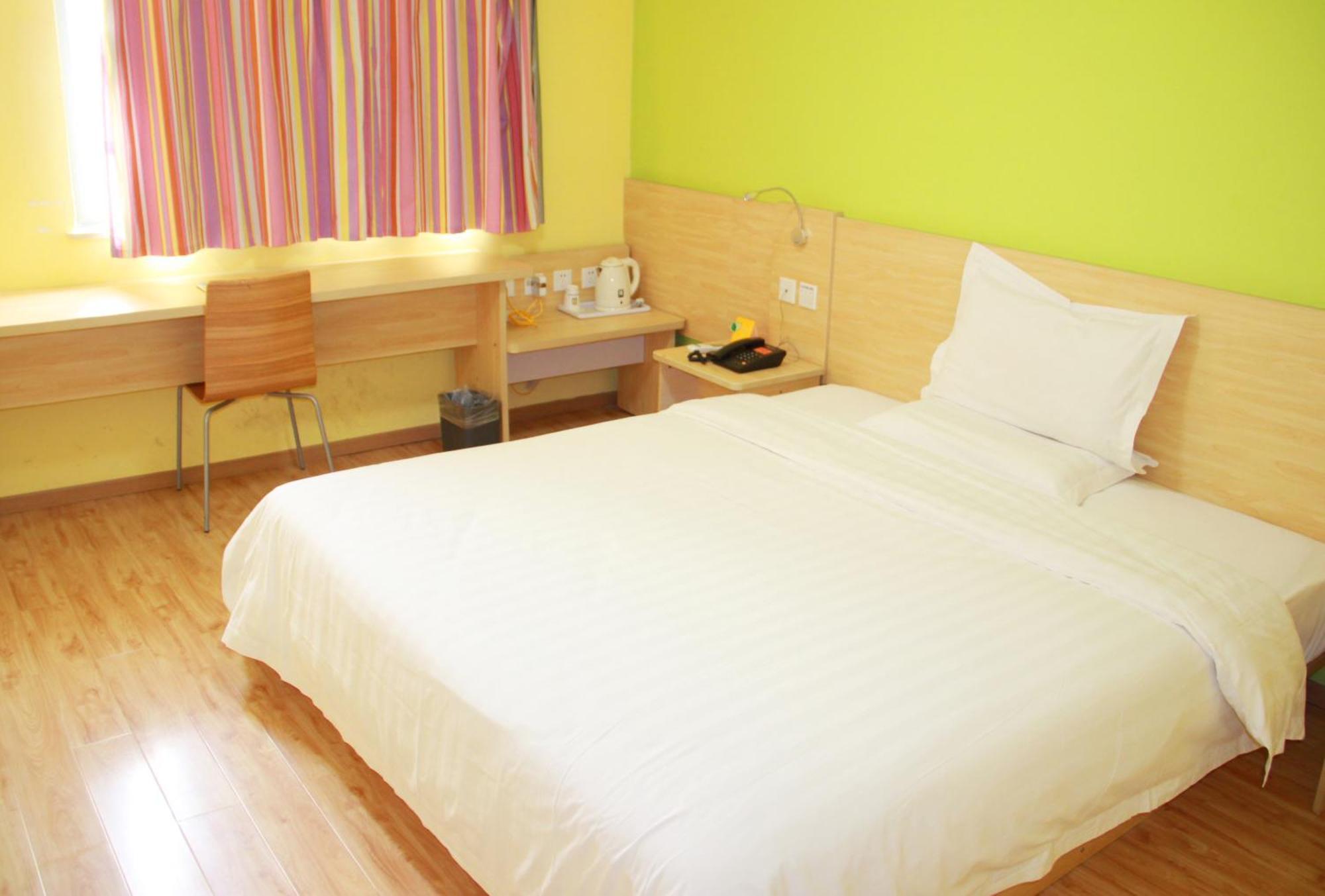 Iu Hotel Guangzhou Jingxi Nanfang Hospital Station מראה חיצוני תמונה