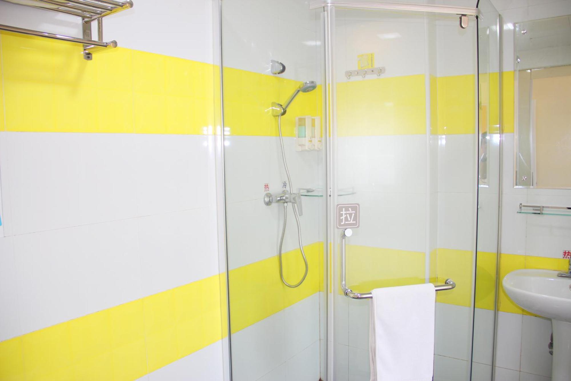 Iu Hotel Guangzhou Jingxi Nanfang Hospital Station מראה חיצוני תמונה