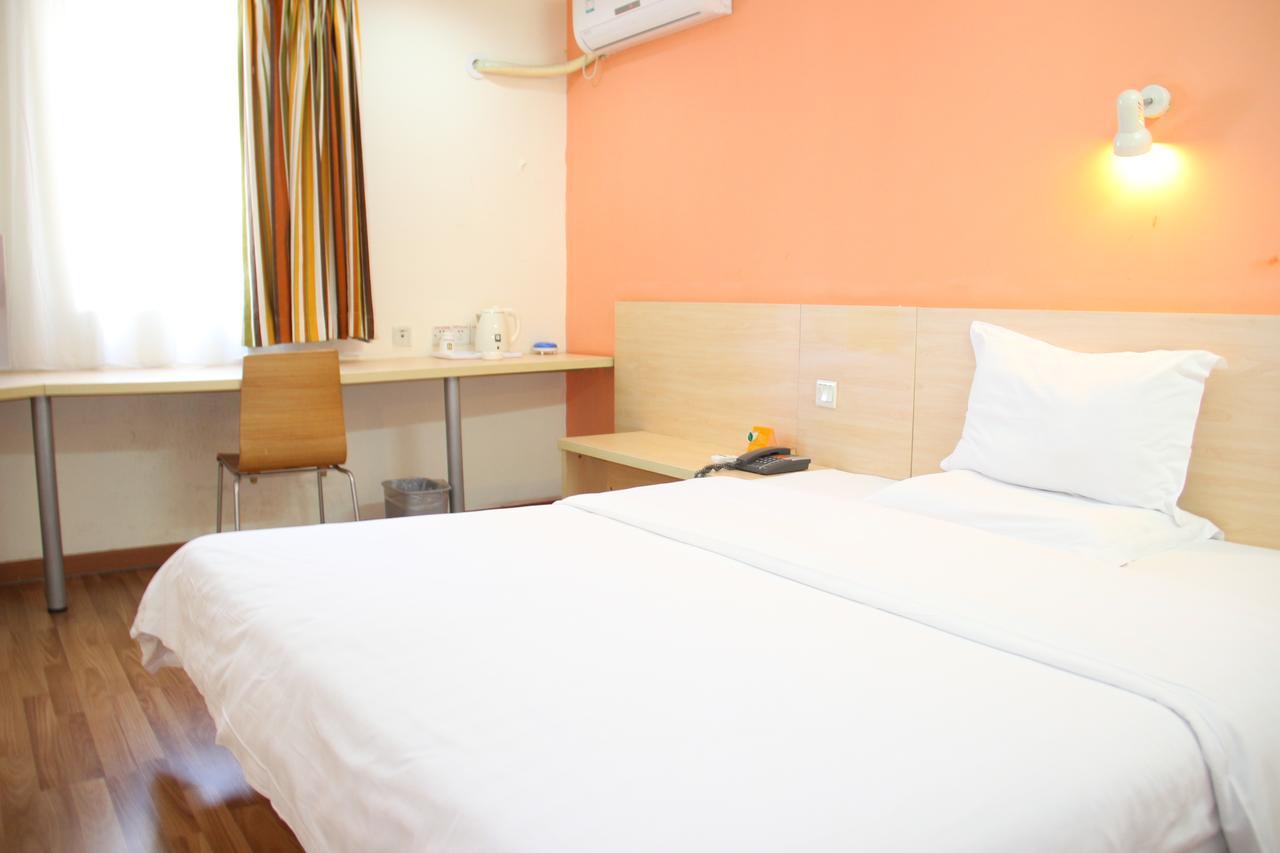 Iu Hotel Guangzhou Jingxi Nanfang Hospital Station מראה חיצוני תמונה