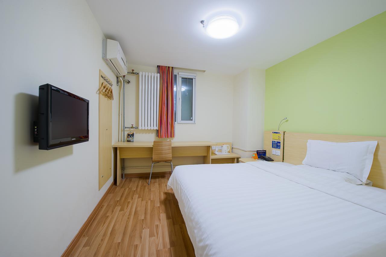 Iu Hotel Guangzhou Jingxi Nanfang Hospital Station מראה חיצוני תמונה