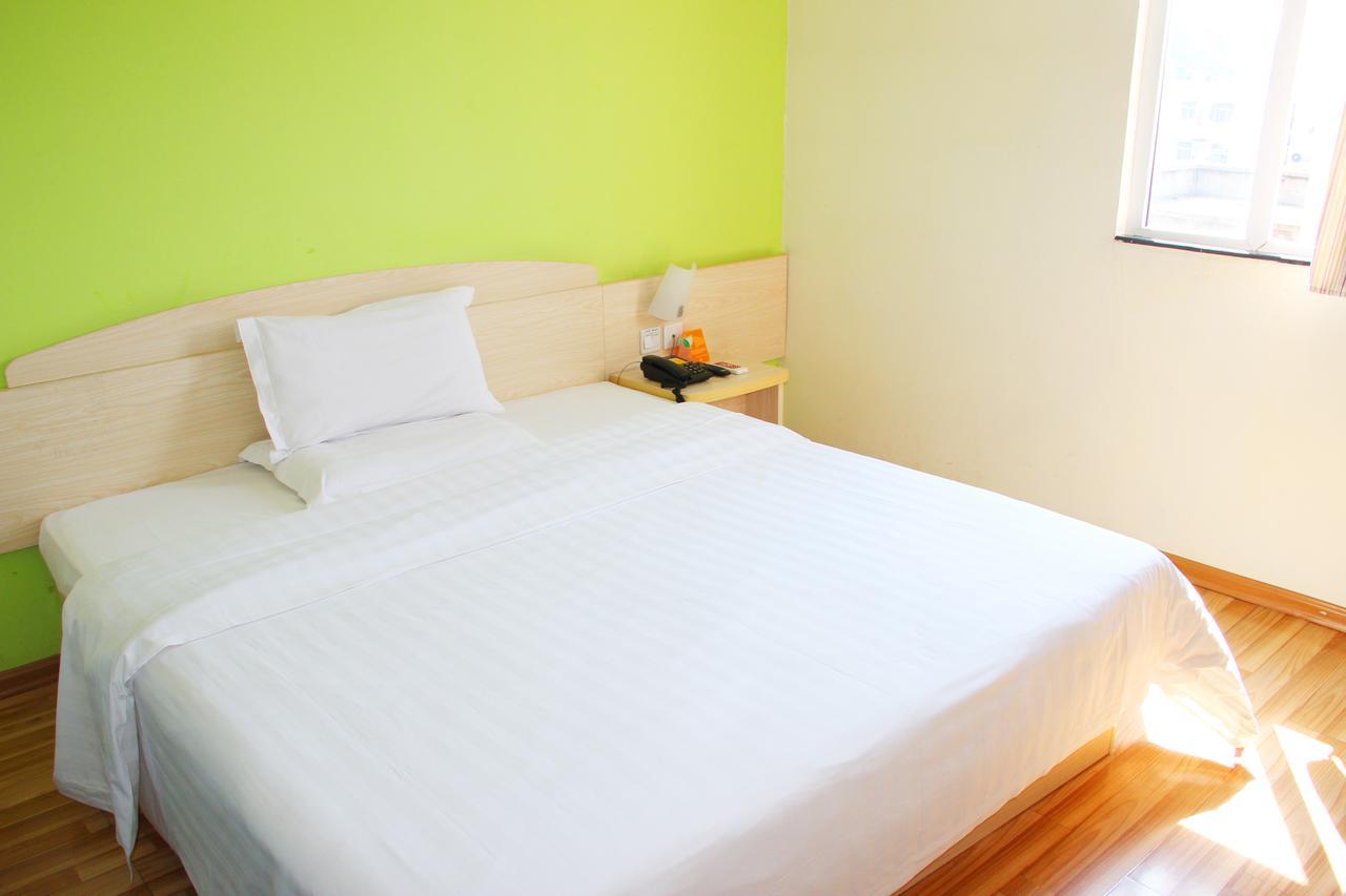 Iu Hotel Guangzhou Jingxi Nanfang Hospital Station מראה חיצוני תמונה