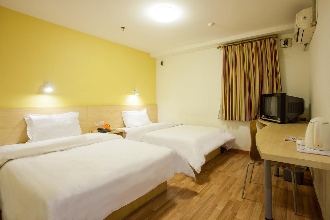 Iu Hotel Guangzhou Jingxi Nanfang Hospital Station מראה חיצוני תמונה