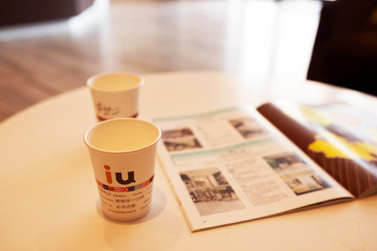 Iu Hotel Guangzhou Jingxi Nanfang Hospital Station מראה חיצוני תמונה