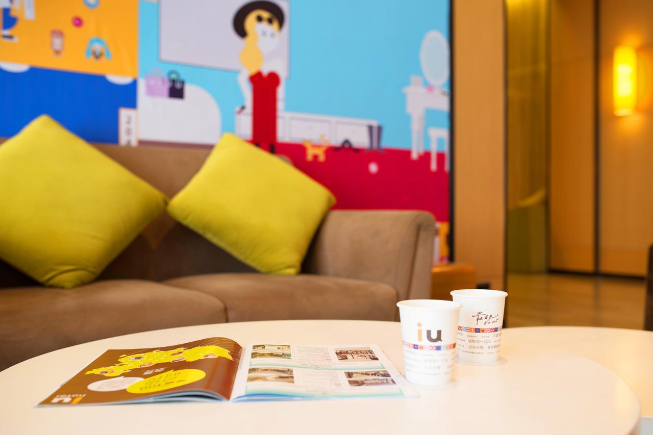 Iu Hotel Guangzhou Jingxi Nanfang Hospital Station מראה חיצוני תמונה