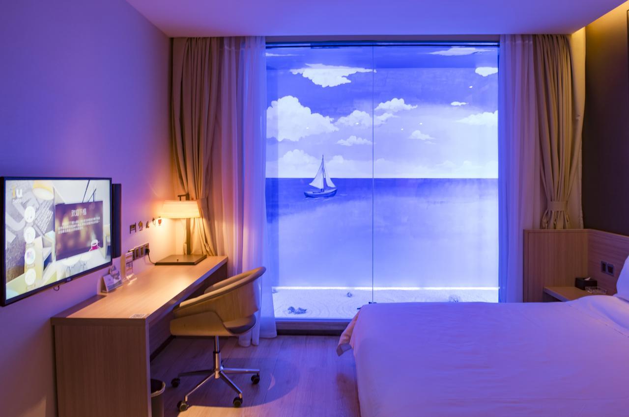 Iu Hotel Guangzhou Jingxi Nanfang Hospital Station מראה חיצוני תמונה