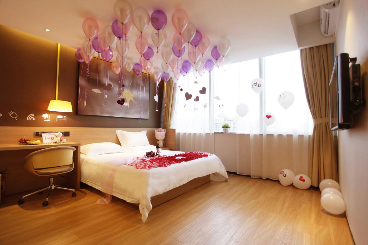 Iu Hotel Guangzhou Jingxi Nanfang Hospital Station מראה חיצוני תמונה
