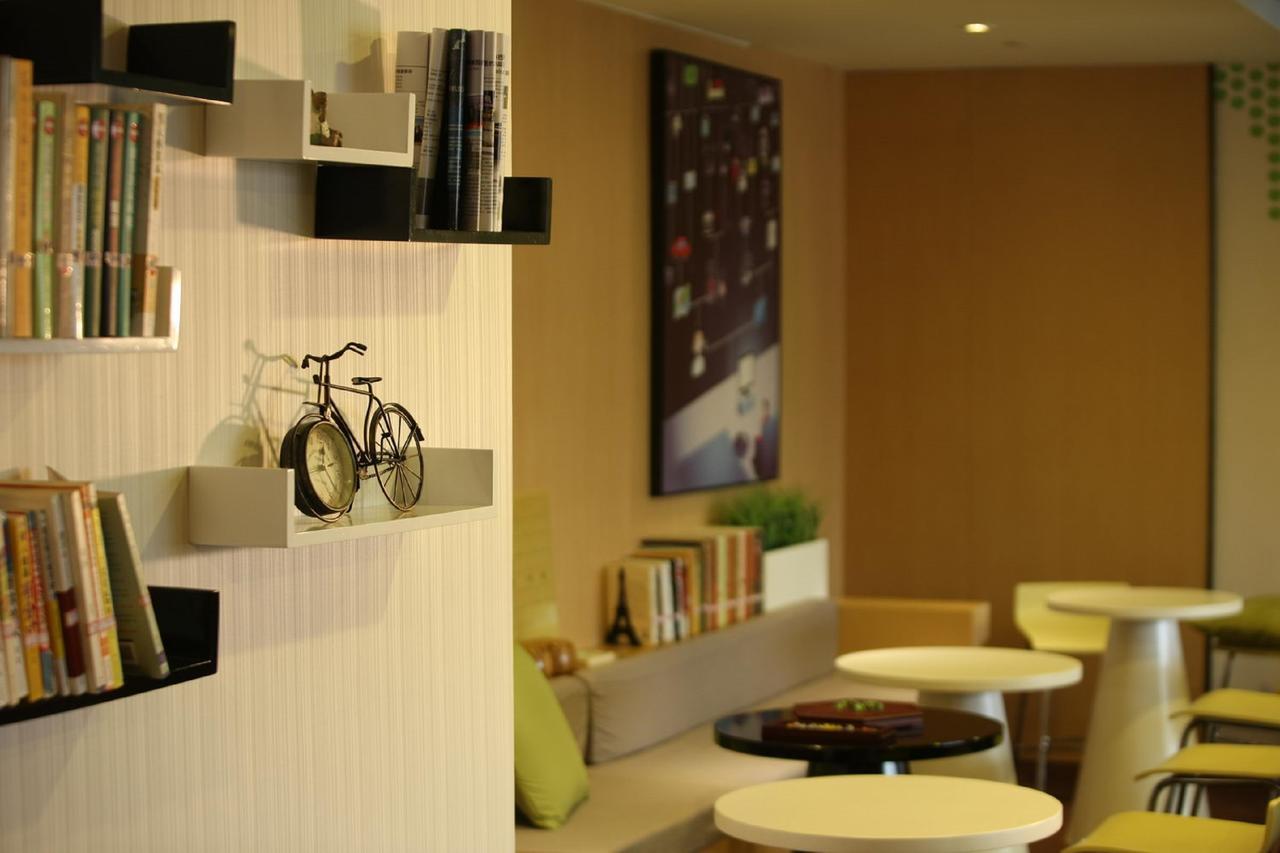 Iu Hotel Guangzhou Jingxi Nanfang Hospital Station מראה חיצוני תמונה